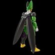Dragon Ball Z Perfect Cell Model Kit figure 14cm 4573102582157