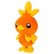 Pokemon Torchic plush toy 20cm
