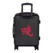 KARACTERMANIA Naruto Clouds ABS trolley suitcase 55cm