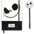 Diario con Penna Nightmare B.C.