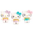 PLAY BY PLAY Hello Kitty 50th Anniversary assorted plush toy 16cm