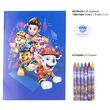CERDÁ Paw Patrol stationery set