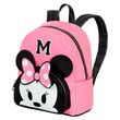Disney Minnie Heady backpack 29cm 8445118046588
