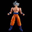 Dragon Ball Super Son Goku Ultra Instinct Model Kit figure 16cm 4573102557100