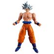 Dragon Ball Super Son Goku Ultra Instinct Model Kit figure 16cm 4573102557100