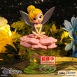 Q Posket Disney Tinker Bell Ver.A BP18630P