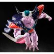 Dragon Ball Z King Cold S.H Figuarts 22cm 4573102664600