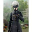 Nier Automata S.H. Figuarts 9S figure 14,5cm 4573102655462