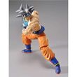 Dragon Ball Super Son Goku Ultra Instinct Model Kit figure 16cm 4573102557100