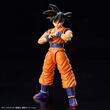Dragon Ball Z Son Goku Standard Re:Run figure 12cm 4573102633538