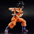 Dragon Ball Z Son Goku Standard Re:Run figure 12cm 4573102633538