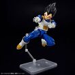 Dragon Ball Vegeta Standard Re:Run figure 4573102654267