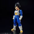 Dragon Ball Vegeta Standard Re:Run figure 4573102654267