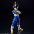 Dragon Ball Vegeta Standard Re:Run figure 4573102654267