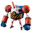 One Piece Best Mega Collection General Franky Model Kit figure 10cm 4573102667410