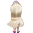 JAKKS PACIFIC Disney Princess assorted doll 15cm