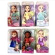 JAKKS PACIFIC Disney Princess assorted doll 15cm