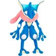 Pokemon Greninja plush toy 30cm