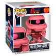 FUNKO BIG 15cm Gundam Chars Zaku II 82984