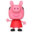 Funko Pop! Peppa Pig 1085