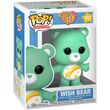 Funko Pop! Care Bears 40th Anniversary Wish Bear 1207 (1τμχ - Τυχαία Επιλογή 1:6 Chase)
