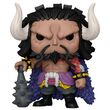 Funko Pop! One Piece Kaido BIG 15cm 1267
