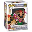 POP figure Disney Lion King Luau Timon 889698364133