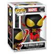 Funko Pop! Marvel: Miles Morales Iron Spider 1448 (1τμχ - Τυχαία Επιλογή 1:6 Chase)
