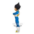 Dragon Ball Z Burning Fight Vegeta Vol.2 BP18388P