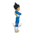 Dragon Ball Z Burning Fight Vegeta Vol.2 BP18388P