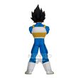 Dragon Ball Z Burning Fight Vegeta Vol.2 BP18388P