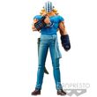 One Piece DXF The Grandline Men Wanokuni vol.17 Killer figure 17cm