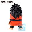 Dragon Ball The Lookout Above the Clouds Yajirobe Ichibansho figure 17cm 4573102669391