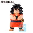 Dragon Ball The Lookout Above the Clouds Yajirobe Ichibansho figure 17cm 4573102669391