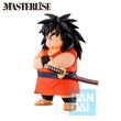 Dragon Ball The Lookout Above the Clouds Yajirobe Ichibansho figure 17cm 4573102669391