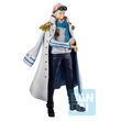 One Piece Ichibansho Legendary Hero Koby figure 24cm 4573102669926