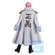 One Piece Ichibansho Legendary Hero Koby figure 24cm 4573102669926