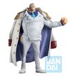 One Piece Ichibansho Legendary Hero Monkey D. Garp figure 25cm 4573102669933