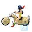 Dragon Ball Ichibansho Snap Collection Lunch figure 14cm 4573102669995