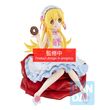 Monogatari Ichibansho Shinobu Oshino figure 10cm 4573102669919