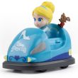 YUME TOYS Disney Princess assorted figure