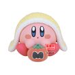 Kirby - Kirby ver. B Break Time figure 4cm 4983164285178