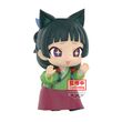 The Apothecary Diaries Maomao Big Sofvimates figure 15cm 4983164285468