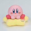 Kirby - Kirby ver. A Break Time figure 4cm 4983164285161