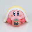 Kirby - Kirby ver. B Break Time figure 4cm 4983164285178