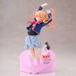 Oshi no Ko Ruby figure 18cm 4983164285284