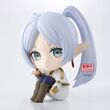 Frieren Beyond Journeys End Frieren Sitting Frieren figure 11cm 4983164285444