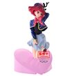 Oshi no Ko Kana Arima figure 18cm 4983164285277