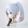 Frieren Beyond Journeys End Frieren Sitting Frieren figure 11cm 4983164285444