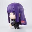 Frieren Beyond Journeys End Frieren Sitting Fern figure 11cm 4983164285451